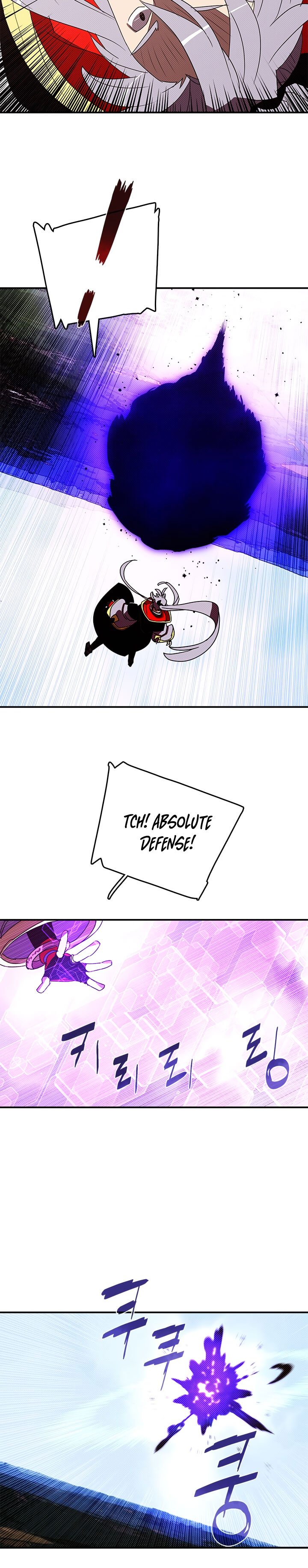Page 4 of Chapter 120