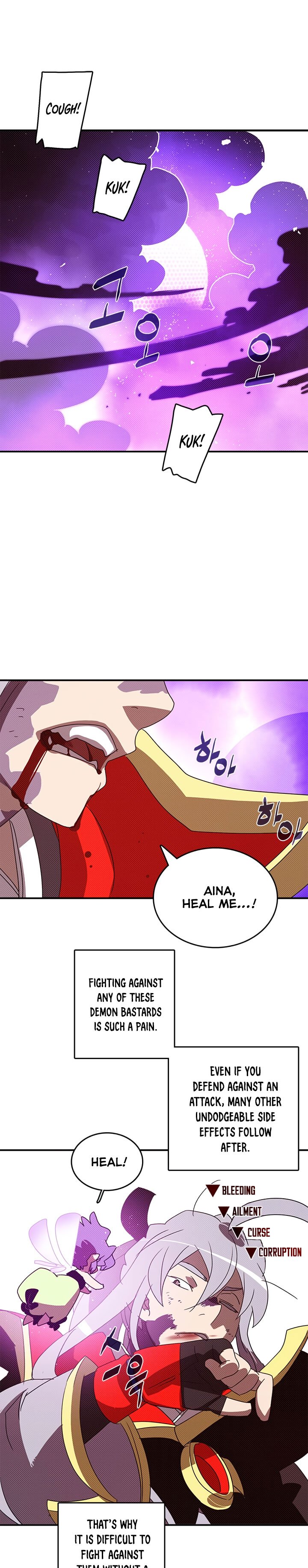 Page 5 of Chapter 120