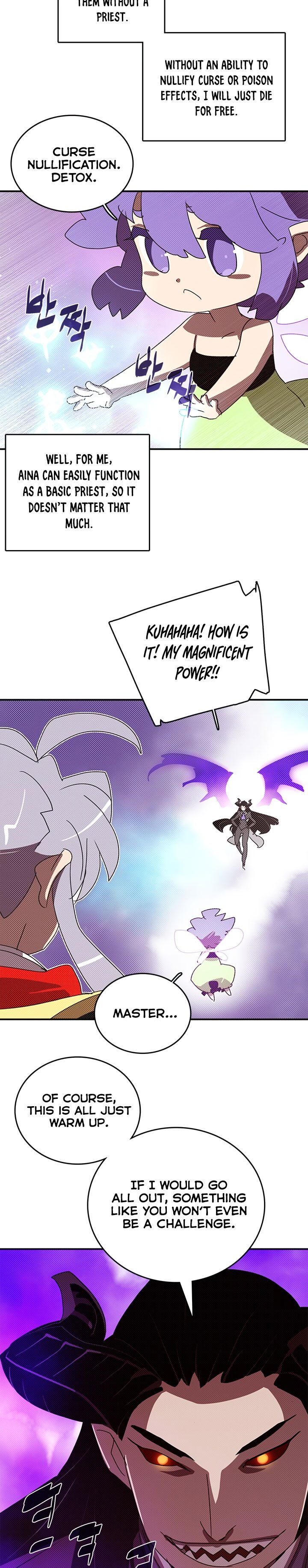 Page 6 of Chapter 120