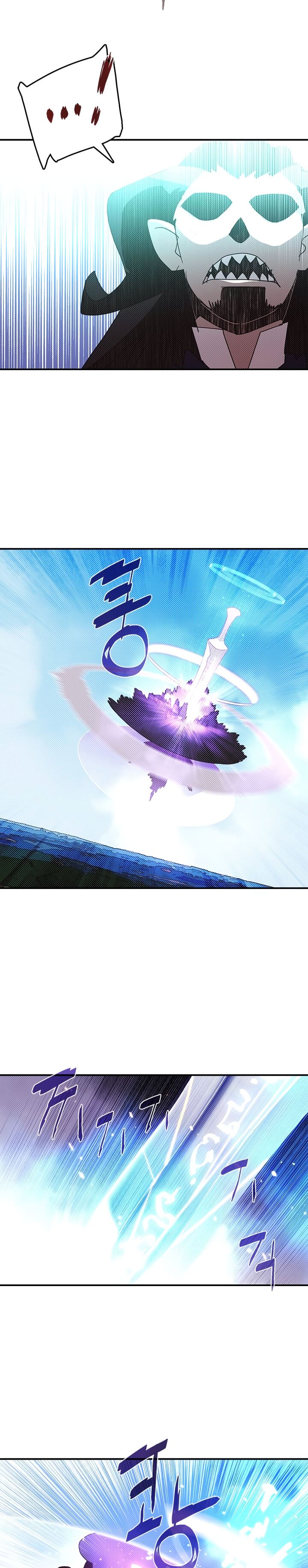 Page 9 of Chapter 120
