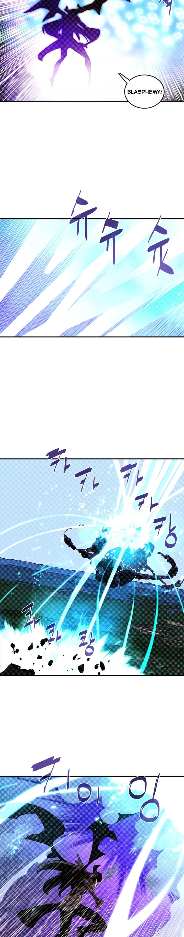 Page 12 of Chapter 120