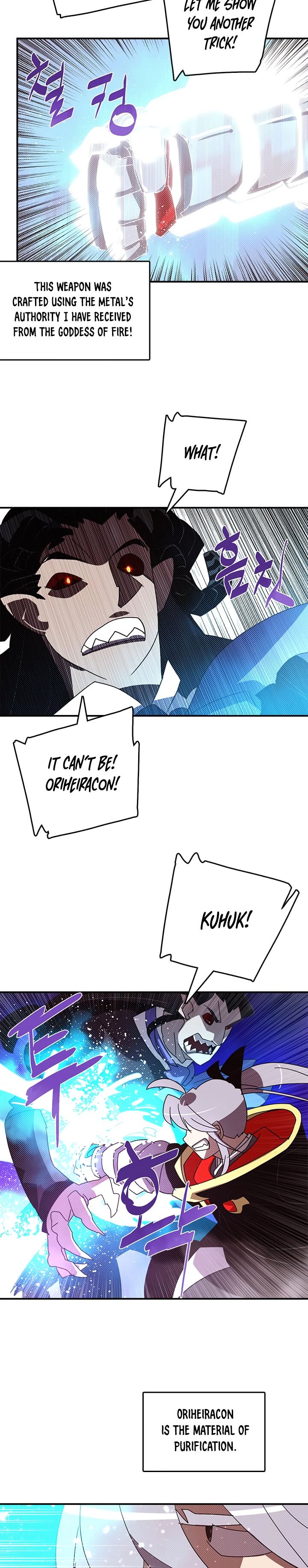 Page 15 of Chapter 120