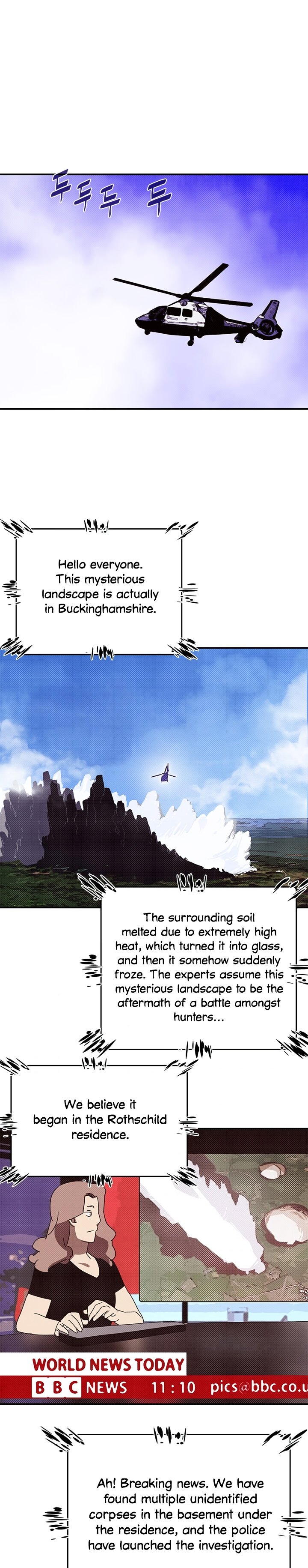 Page 2 of Chapter 121