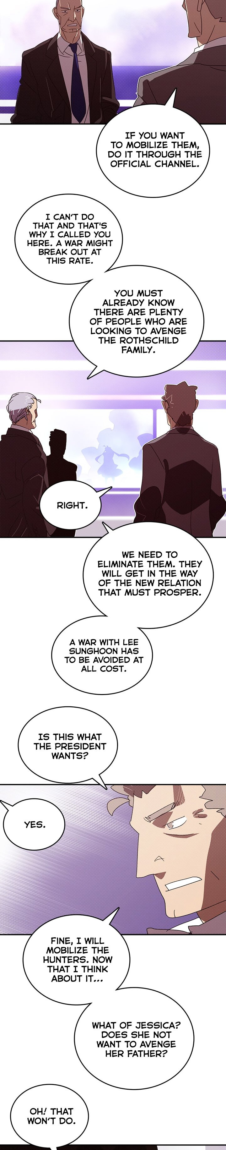 Page 6 of Chapter 121