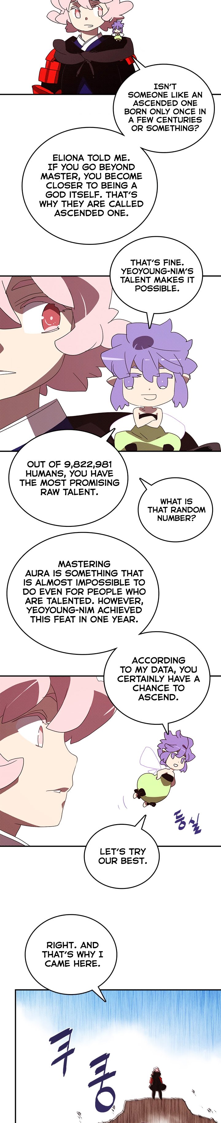 Page 15 of Chapter 121