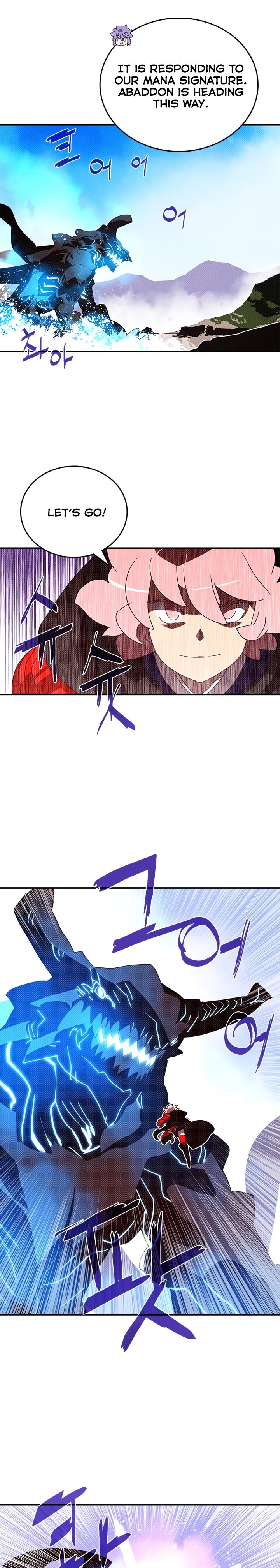 Page 17 of Chapter 121