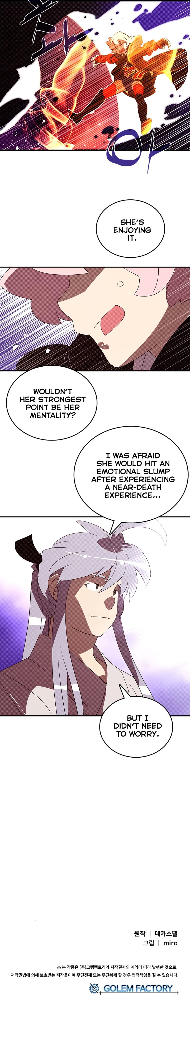 Page 19 of Chapter 121