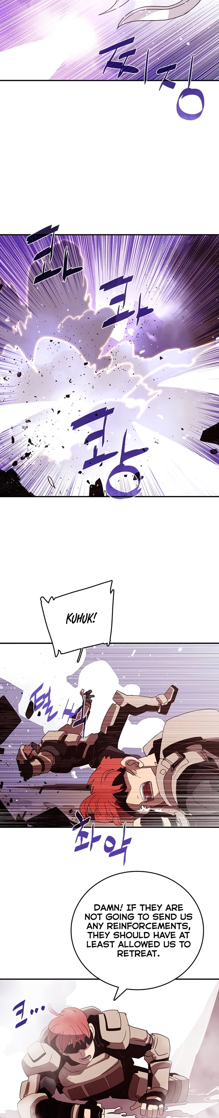Page 3 of Chapter 122