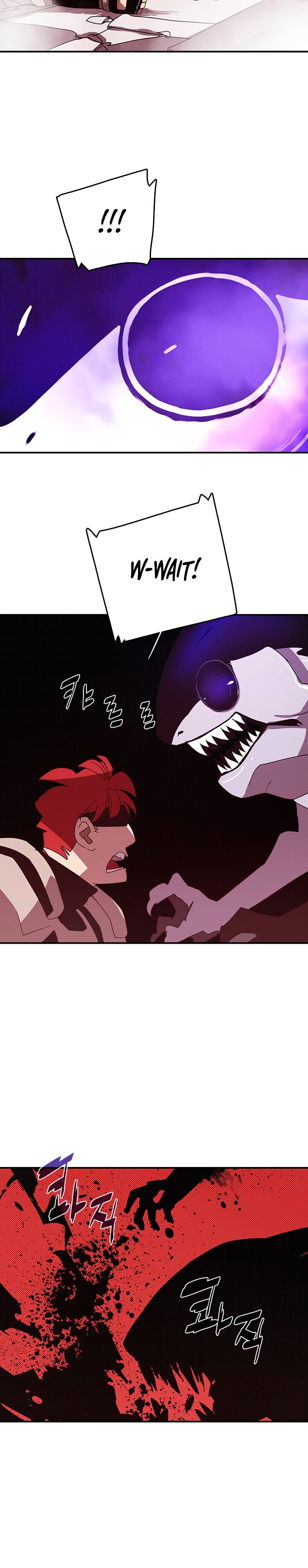 Page 4 of Chapter 122
