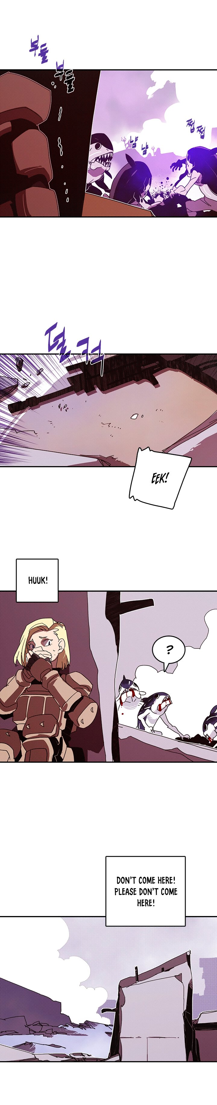 Page 5 of Chapter 122
