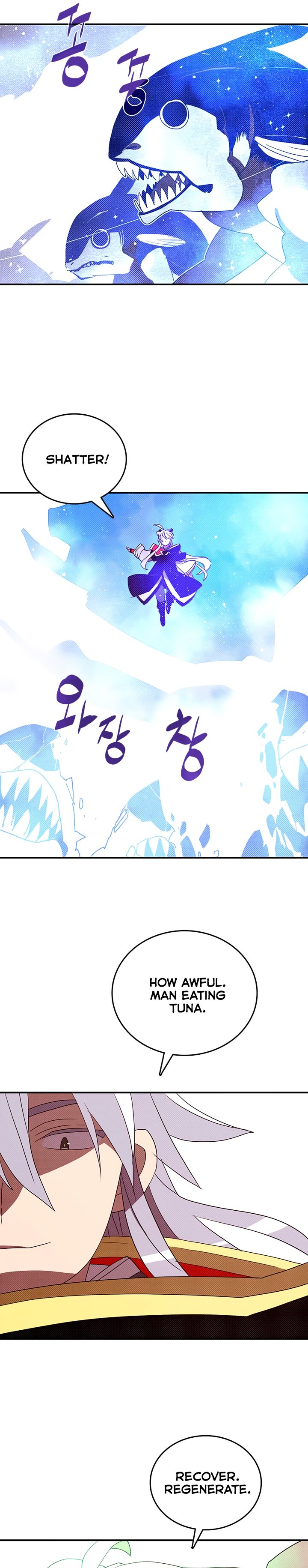 Page 9 of Chapter 122