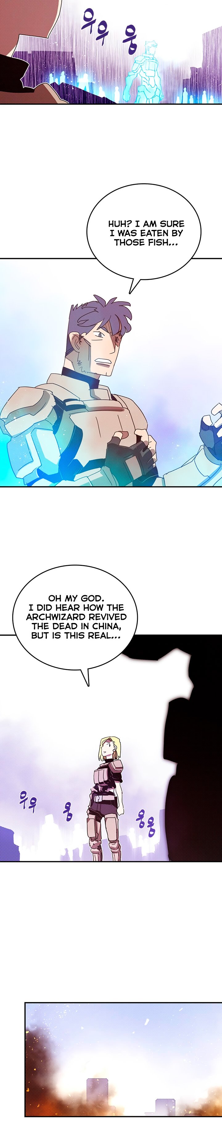 Page 12 of Chapter 122