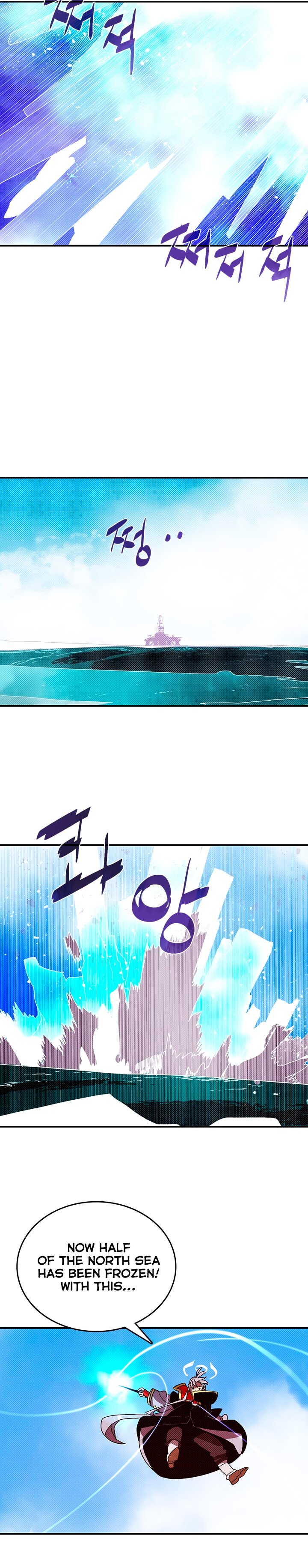 Page 16 of Chapter 122