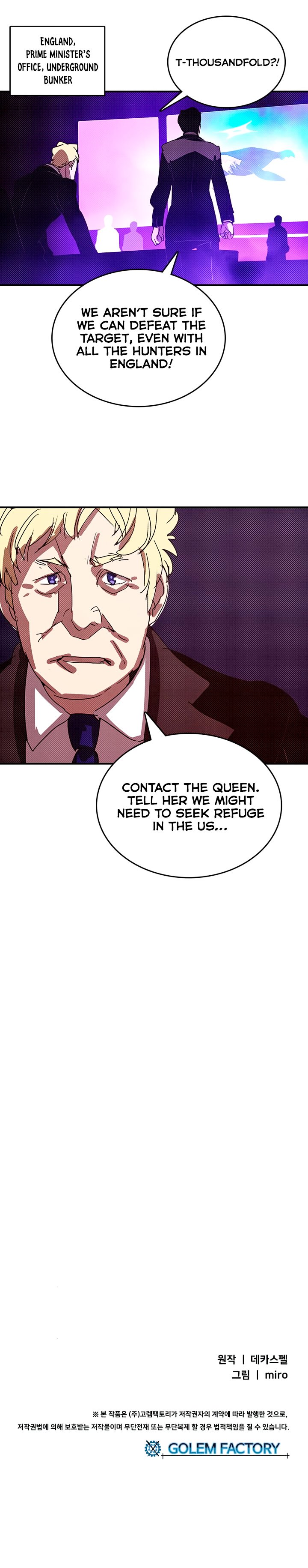 Page 19 of Chapter 122