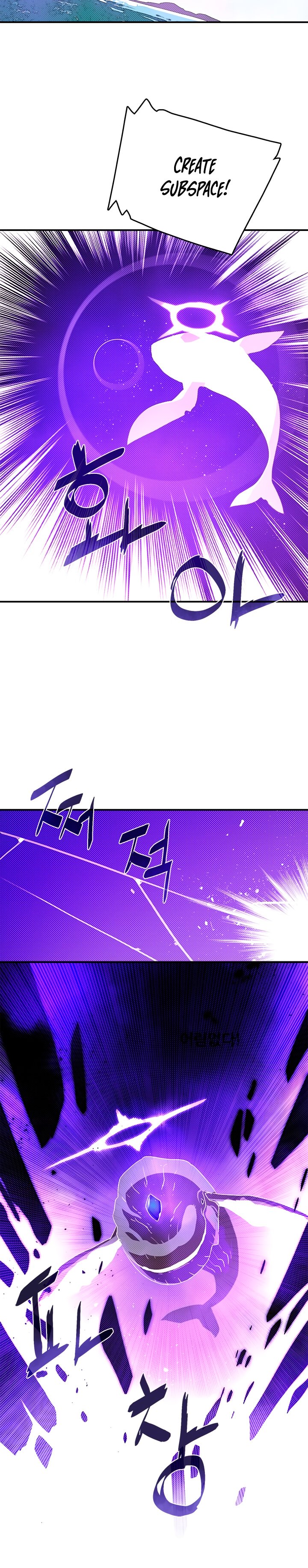 Page 7 of Chapter 123