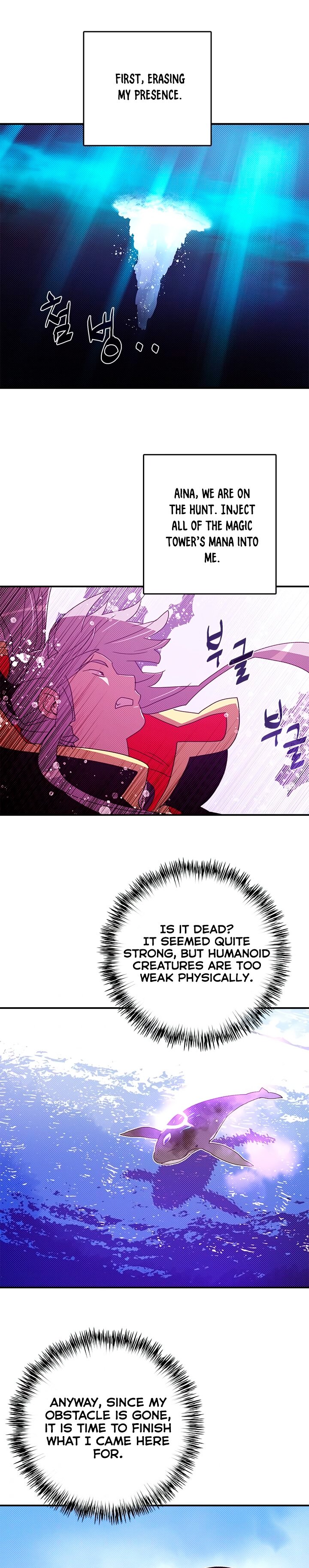 Page 11 of Chapter 123