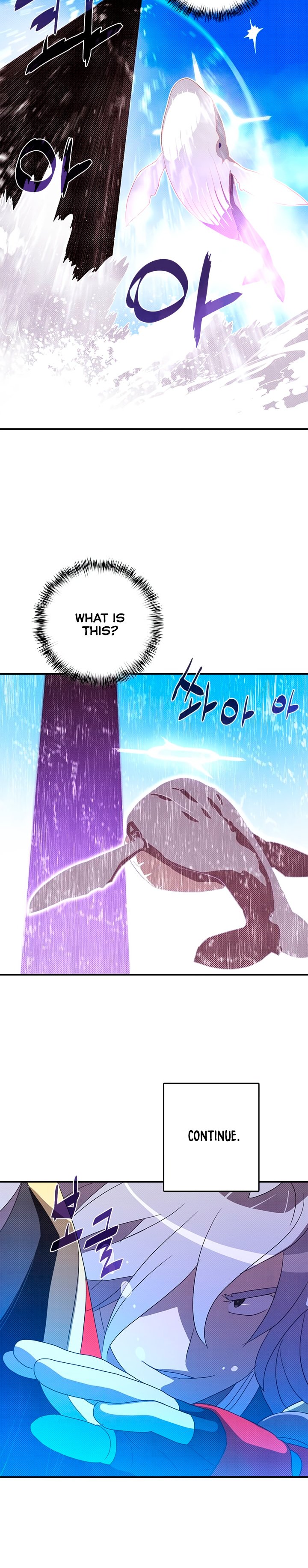 Page 13 of Chapter 123