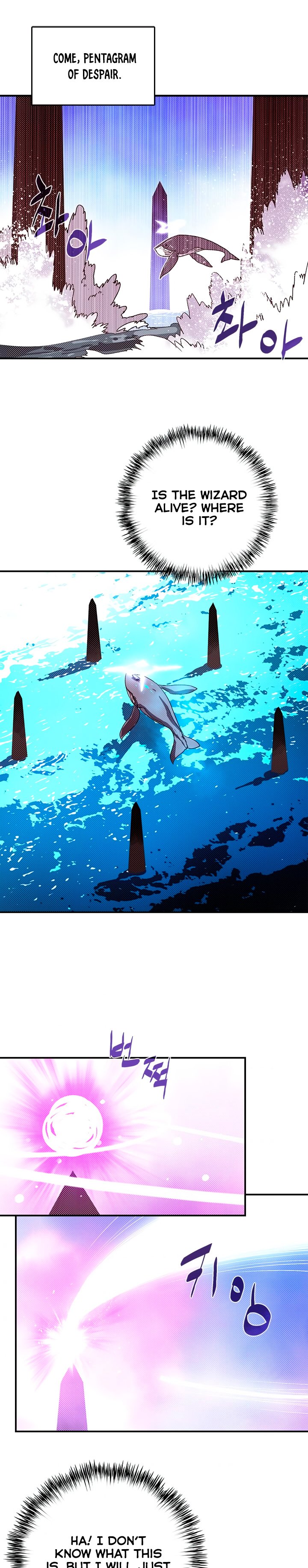 Page 14 of Chapter 123