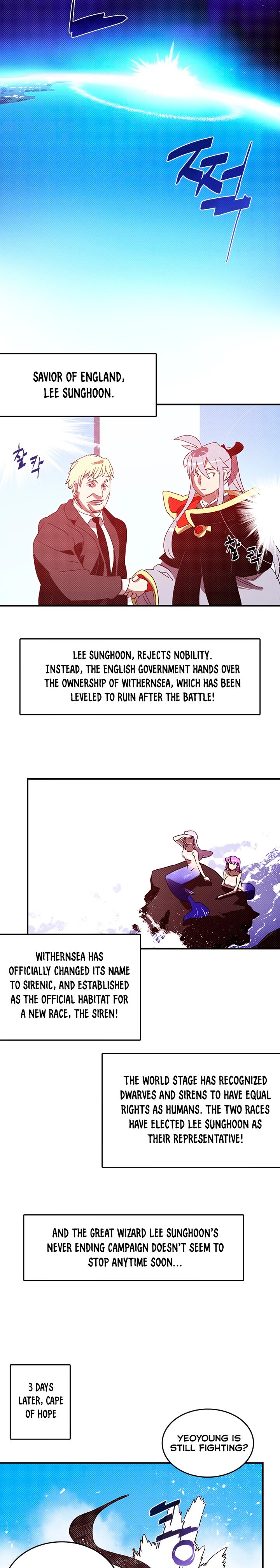 Page 18 of Chapter 123
