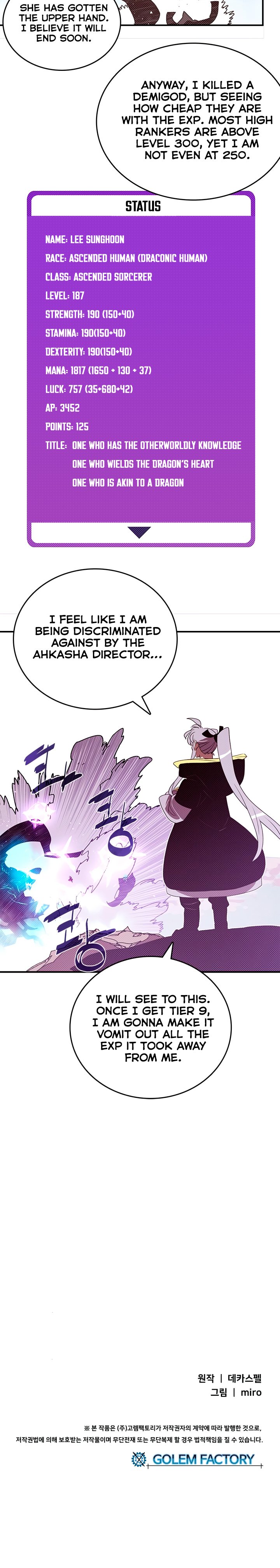 Page 19 of Chapter 123