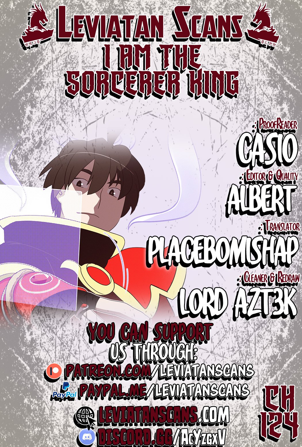Page 1 of Chapter 124