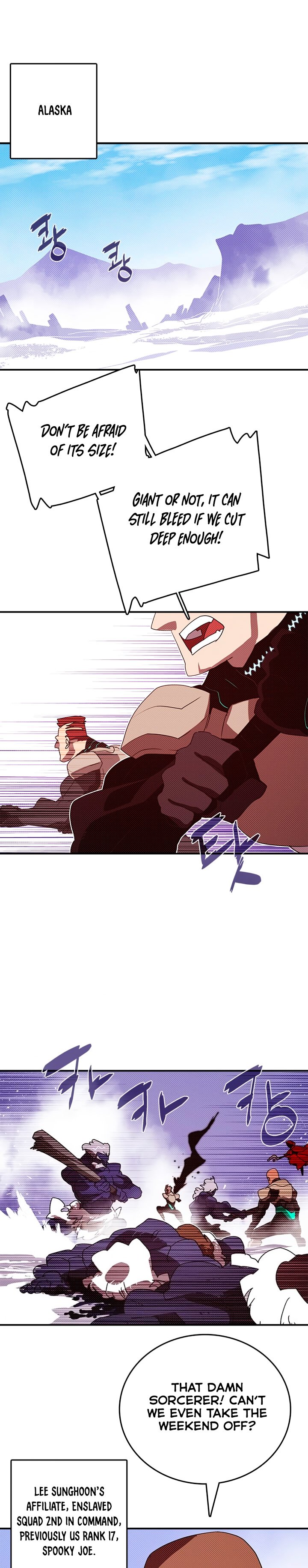 Page 2 of Chapter 124