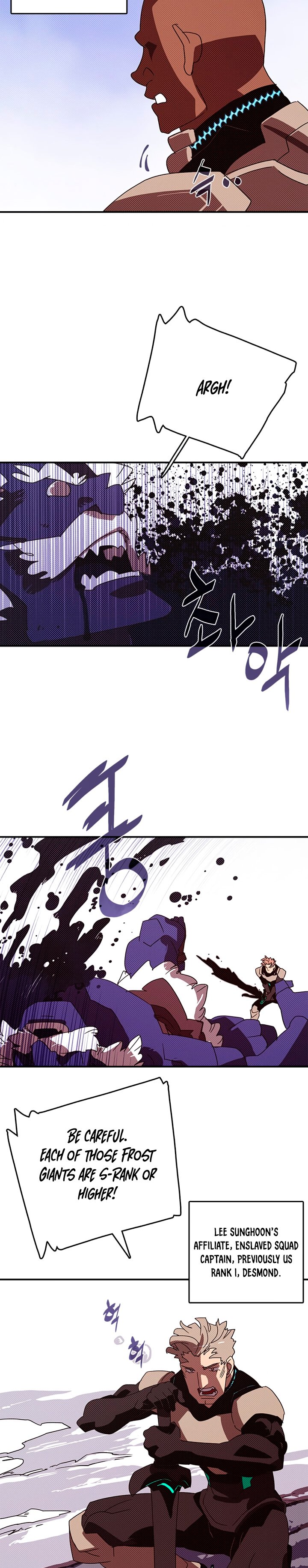 Page 3 of Chapter 124