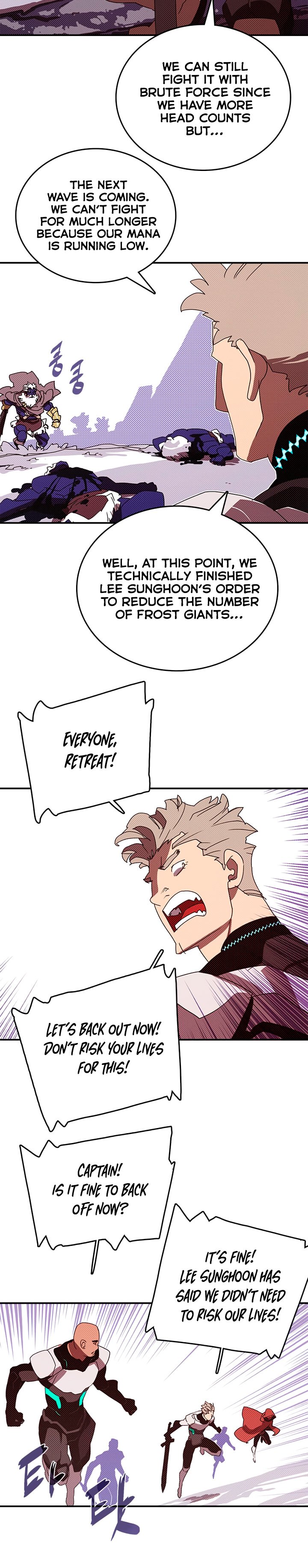 Page 4 of Chapter 124