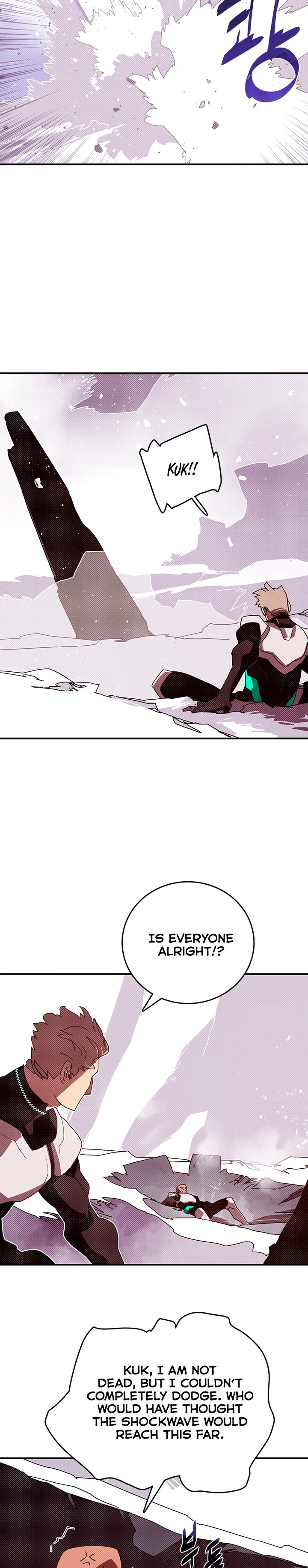 Page 6 of Chapter 124