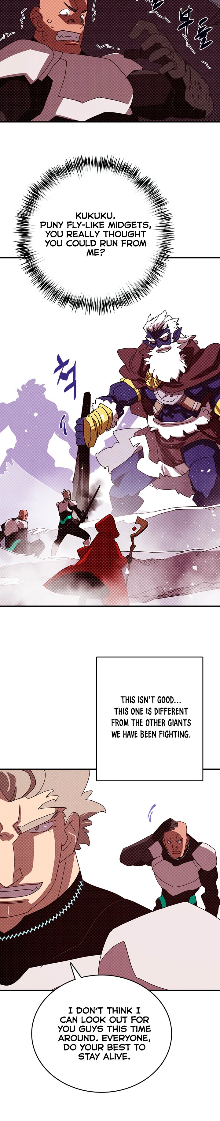 Page 7 of Chapter 124