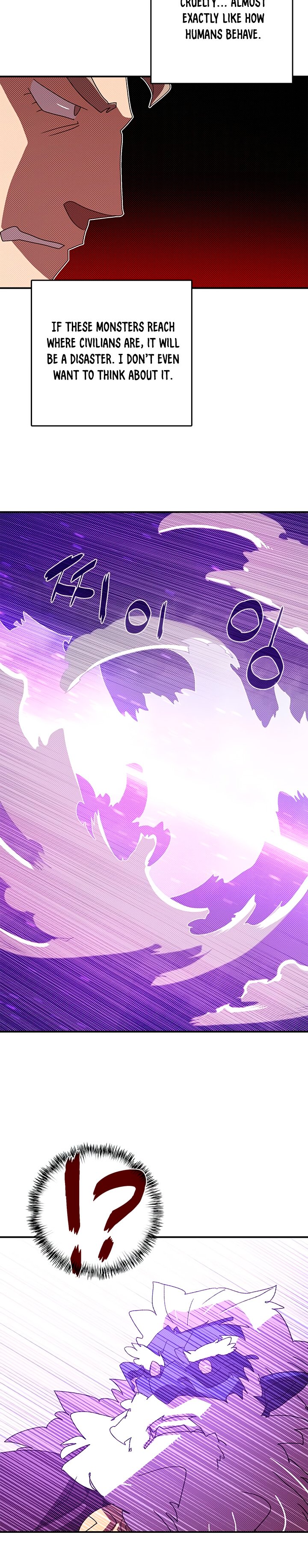 Page 9 of Chapter 124