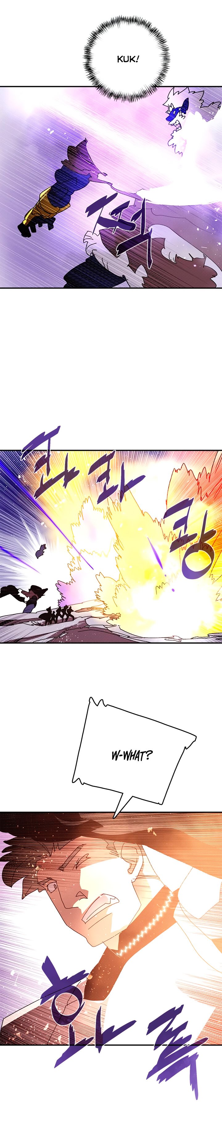 Page 10 of Chapter 124