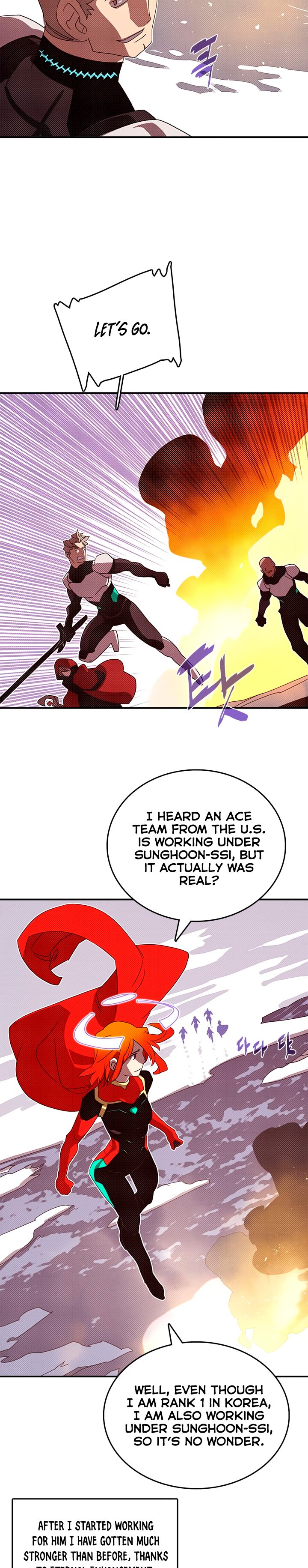 Page 12 of Chapter 124