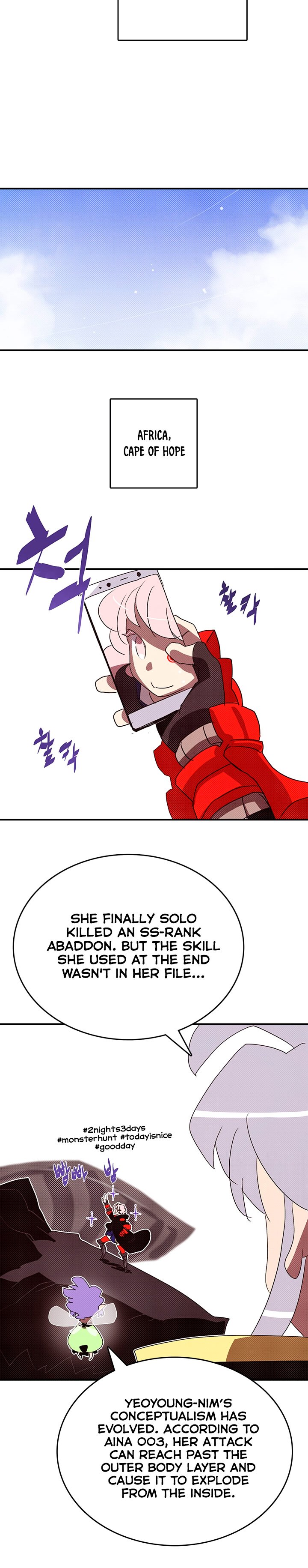 Page 16 of Chapter 124