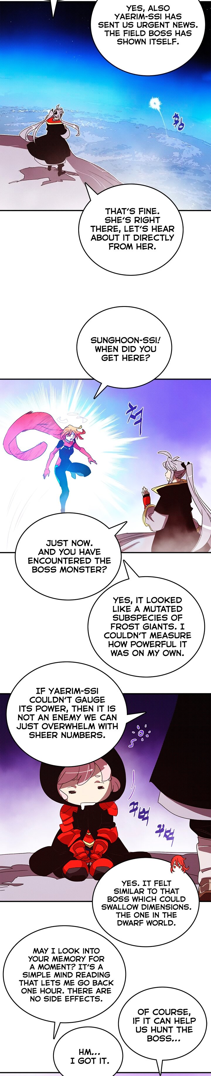 Page 3 of Chapter 125