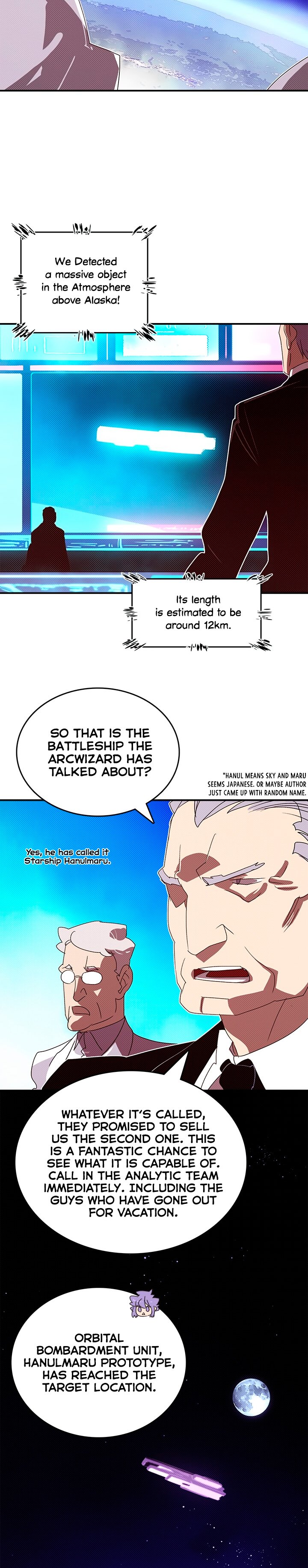 Page 6 of Chapter 125
