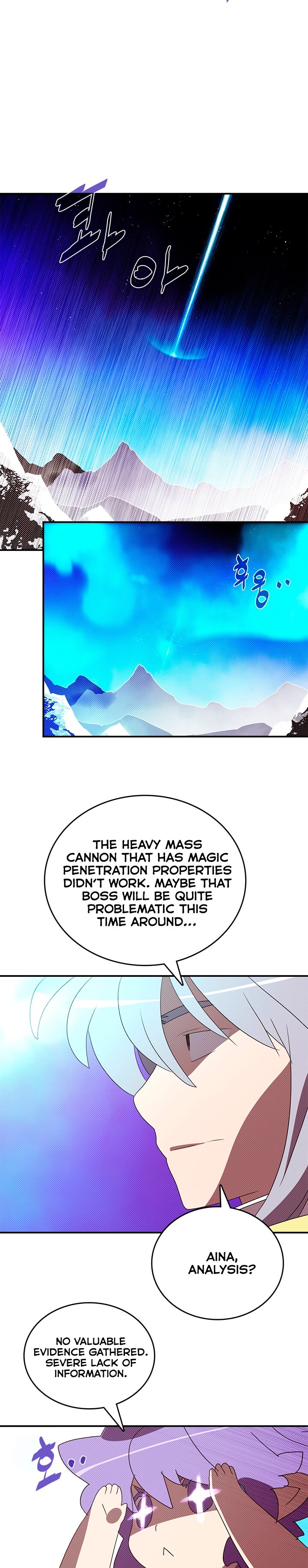 Page 9 of Chapter 125
