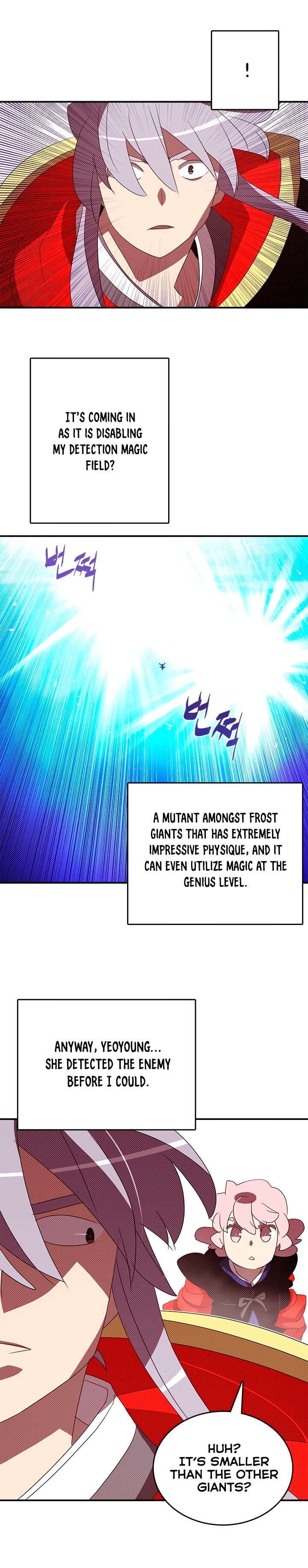 Page 12 of Chapter 125