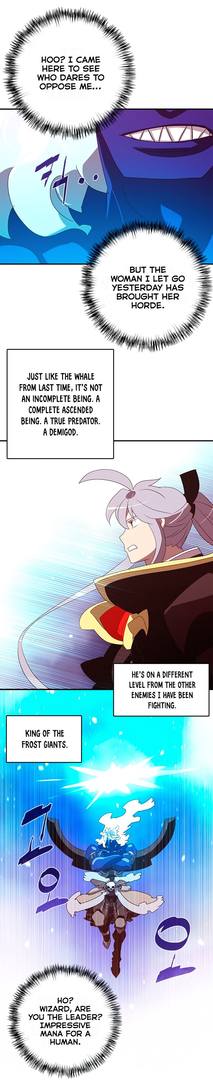 Page 13 of Chapter 125