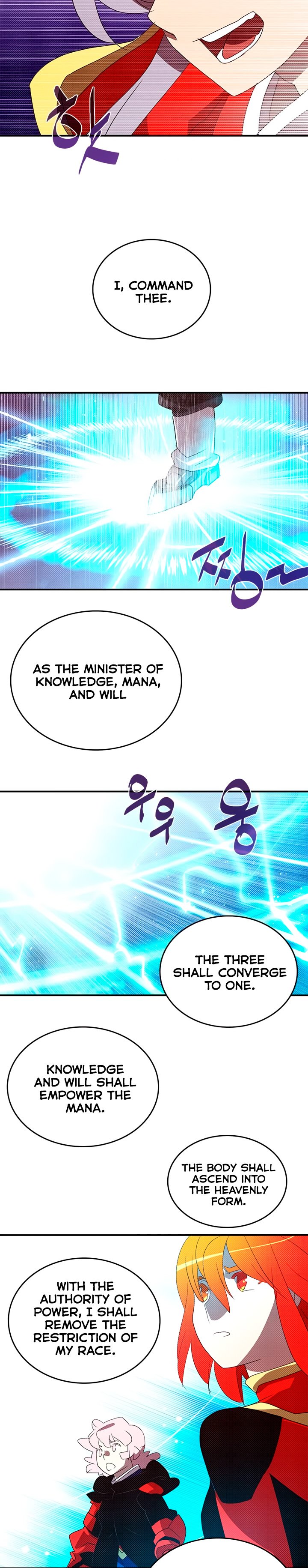 Page 15 of Chapter 125