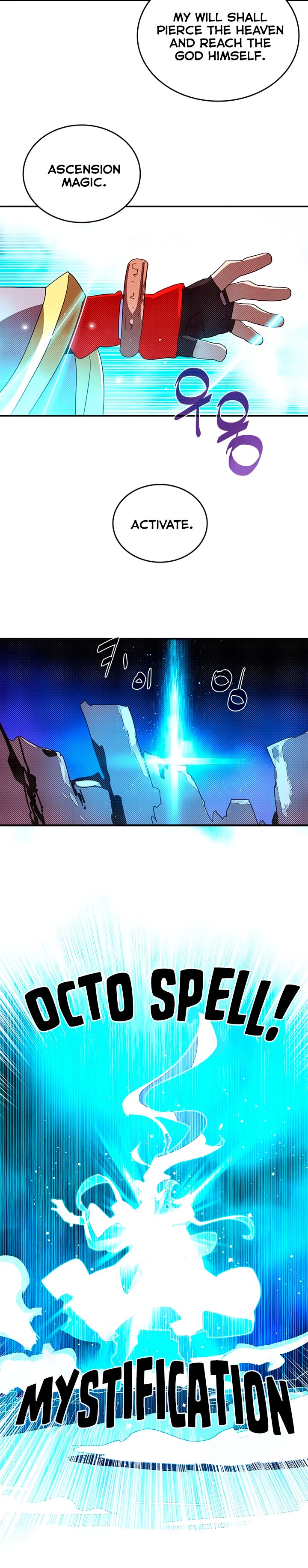 Page 16 of Chapter 125