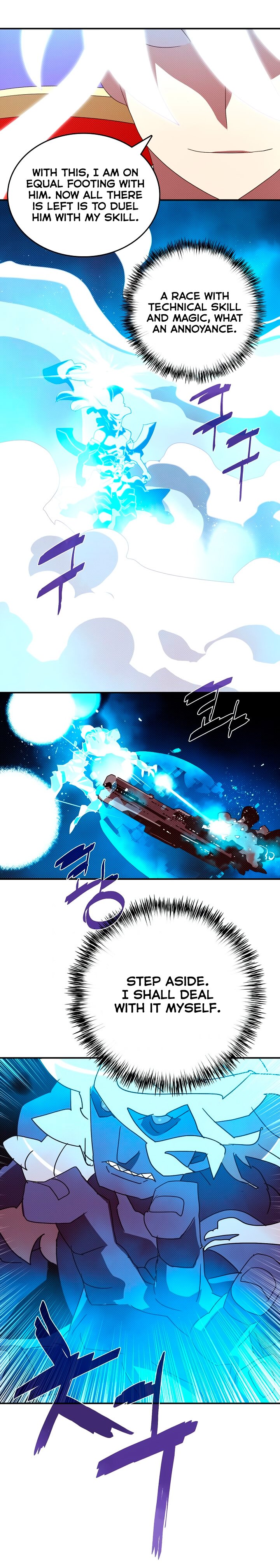 Page 17 of Chapter 125
