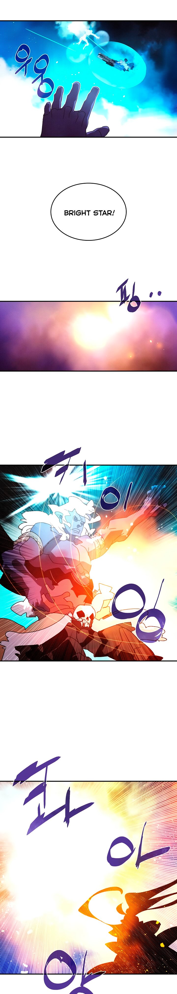 Page 18 of Chapter 125
