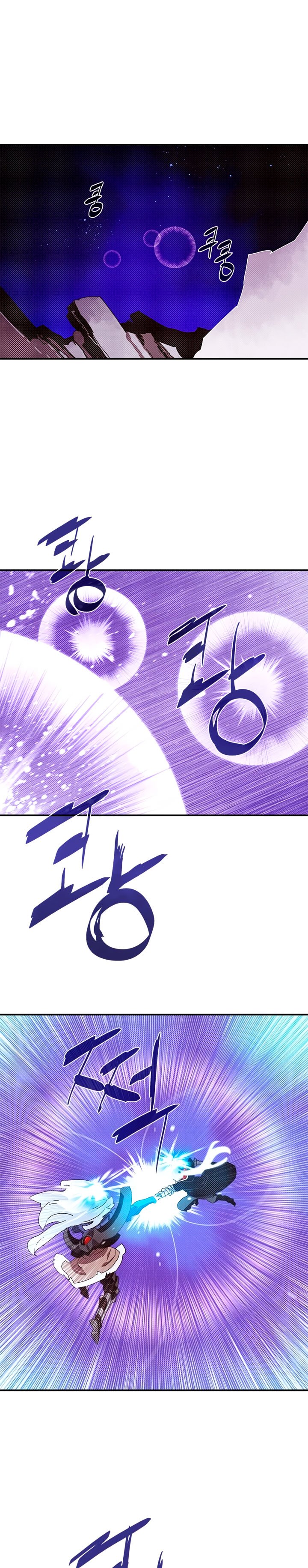 Page 2 of Chapter 126