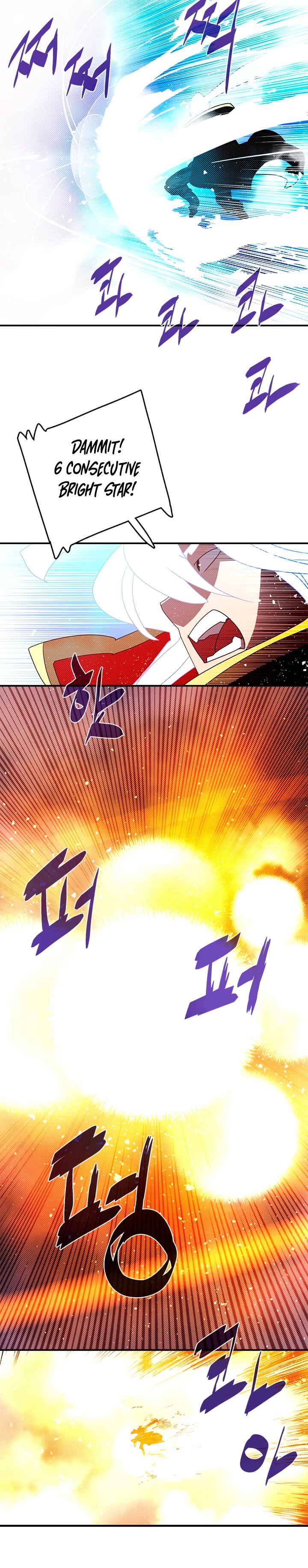 Page 10 of Chapter 126