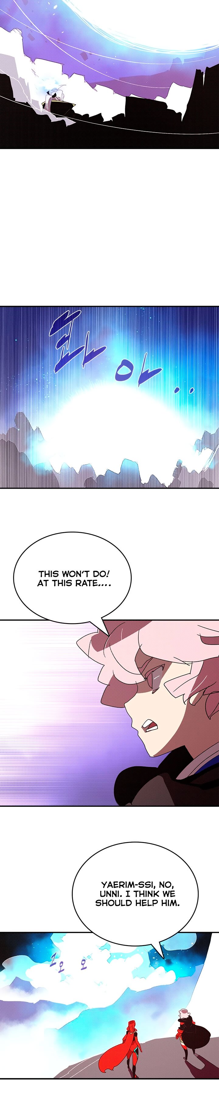 Page 13 of Chapter 126