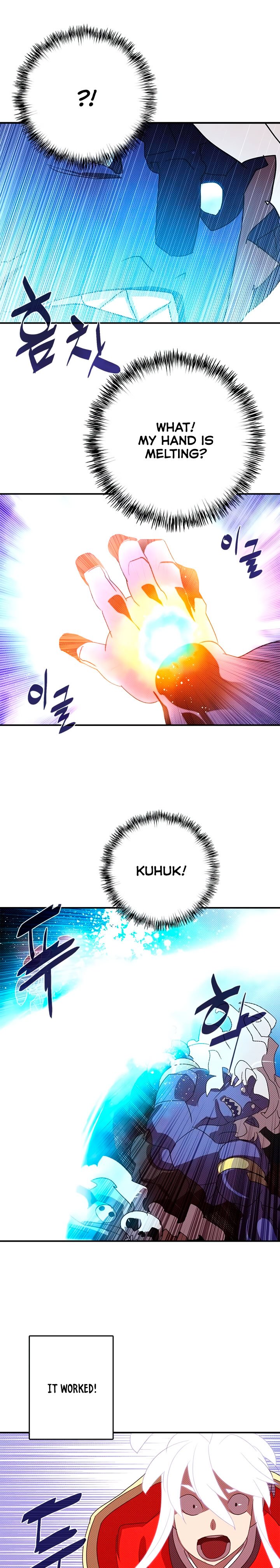 Page 17 of Chapter 126