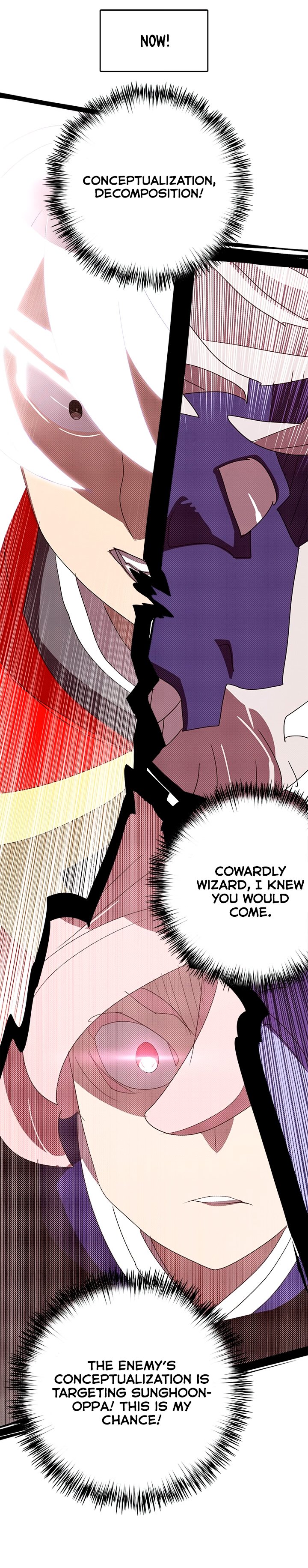 Page 5 of Chapter 127
