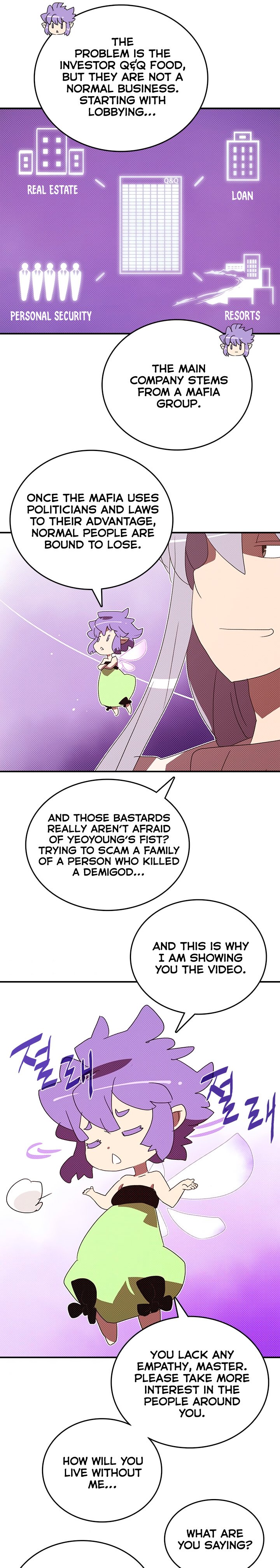 Page 17 of Chapter 127