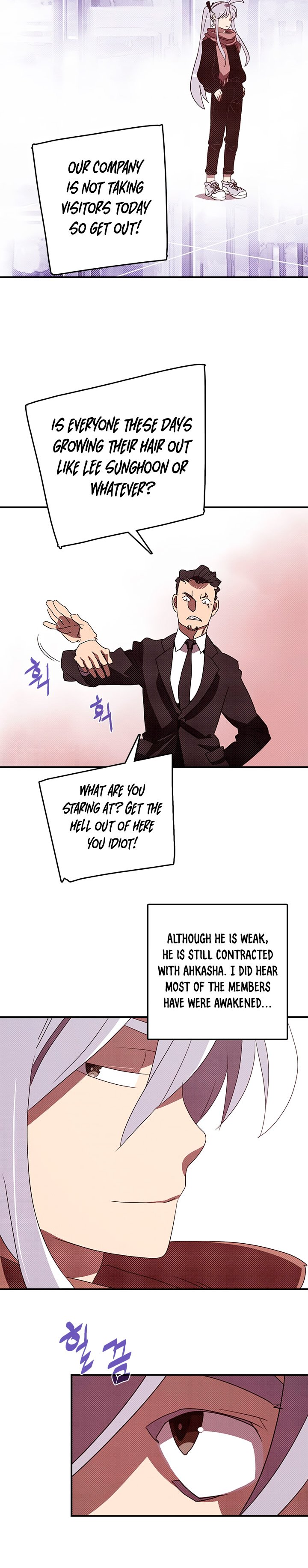 Page 3 of Chapter 128